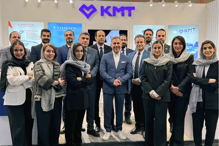 چهل و ششمین کنگره جامعه جراحان ایران